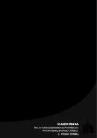 Kairaku Kyoshitsu Ch. 1-10