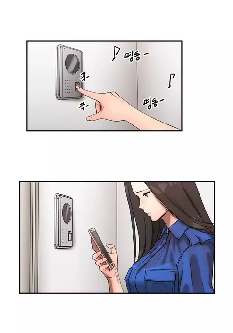 Refrain Love Ch.1-25