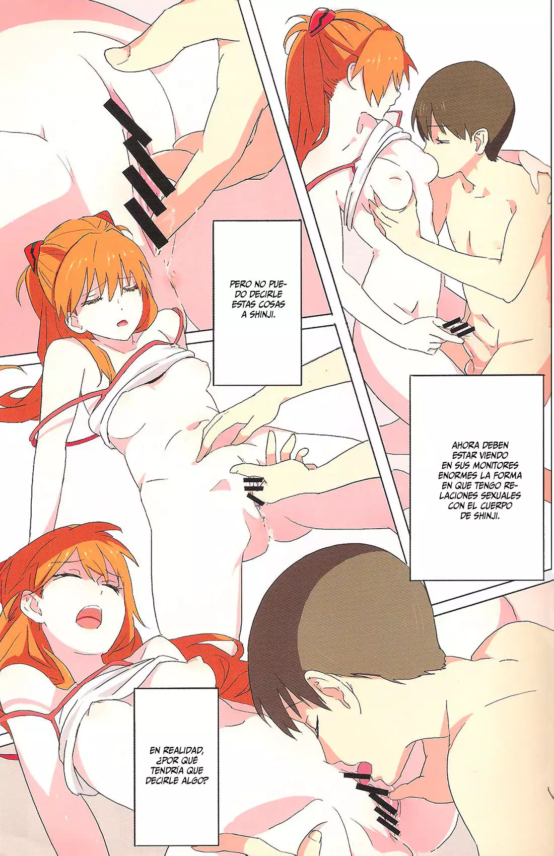 Gensou no Shi to Shito 2