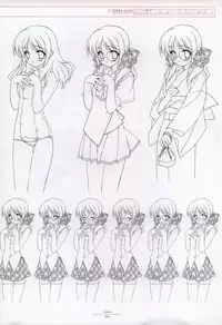 Suigetsu Visual Fan Book [Incomplete]