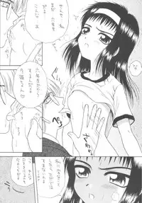 [Gypsy's Kiss] DANCE IN THE DARK (Various) [Digital]