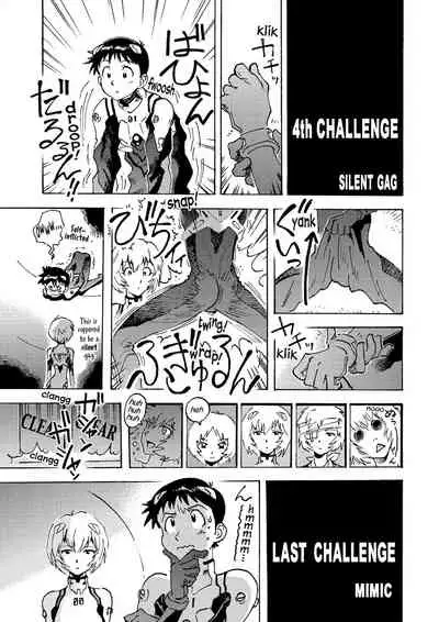 Tony Takezaki no Evangelion