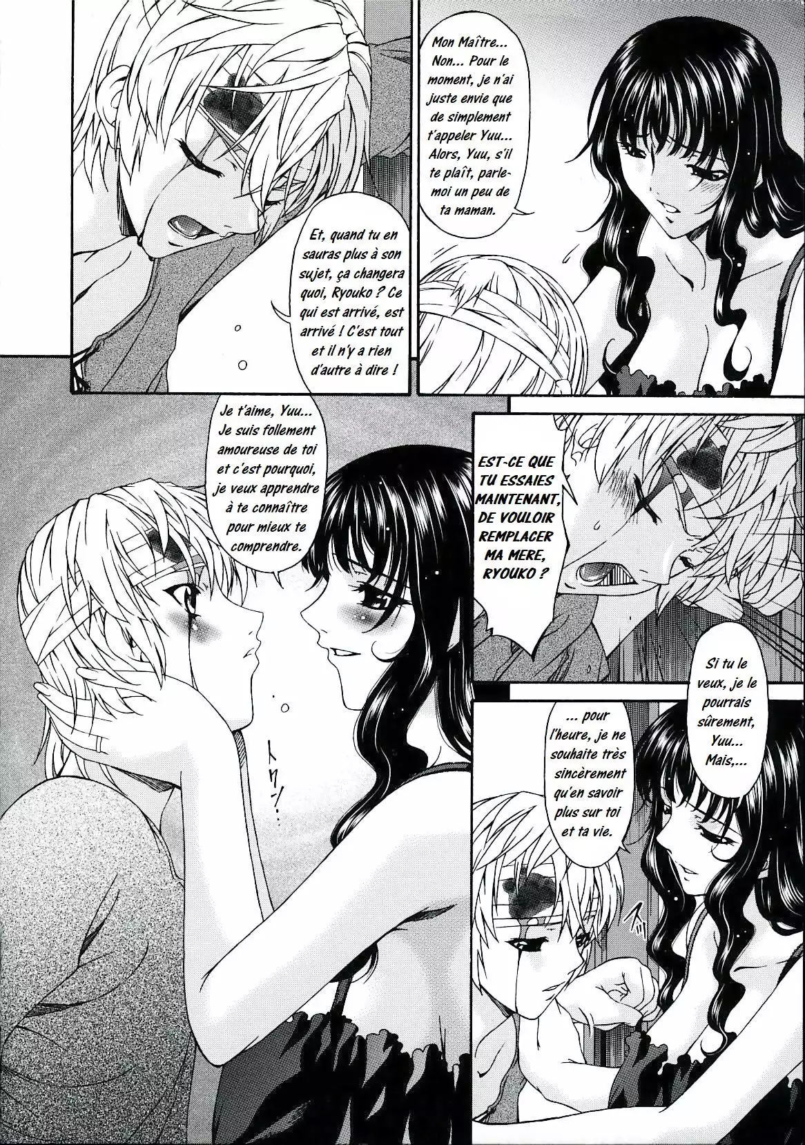 Tsumi Haha 2 - Mère Impure 2