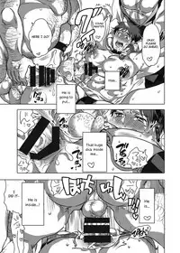 Fudeoroshi Senyou Shitsuji