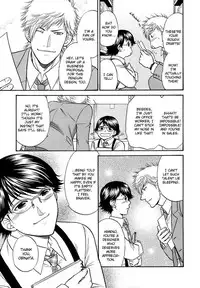 [Kodaka Kazuma] Sex Therapist
