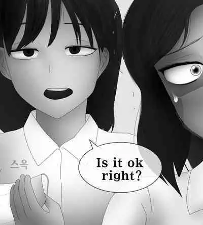 Female Students Working Part-Time In Prison