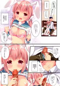 (C91) [Lolipop Complete (Koiko Irori)] Usagi to seifuku LoliCo08