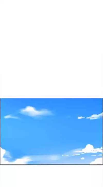 【周六连载】秘密教学（作者：美娜讚 & 鋼鐵王） 第1~85话