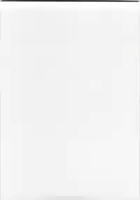 Bianca's Tale (Dragon Quest V) [English] [Rewrite]