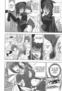 [Rindou] Black Widow Chapter Complete [English][FUKE]