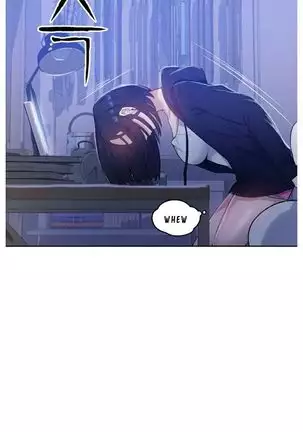 Secret Class Ch.46/?