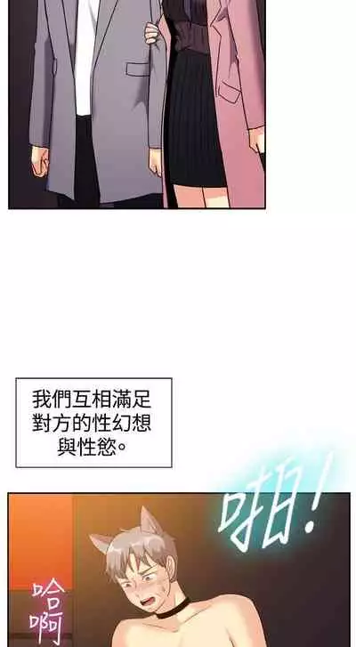 一起享用吧 1-124