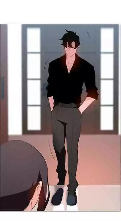 Rain Curtain Ch.20/40