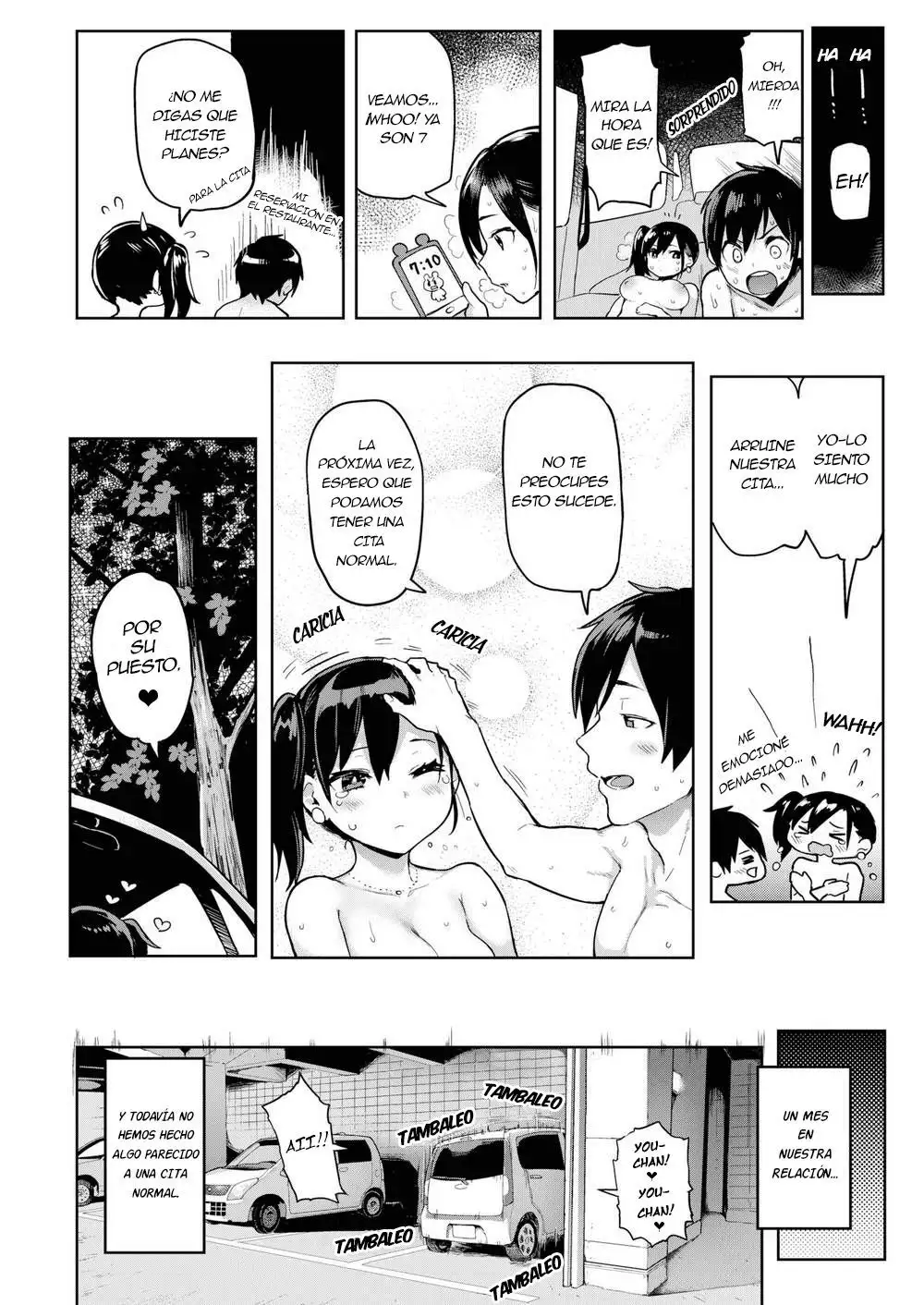 Uiui Shekkusu | Primera cita