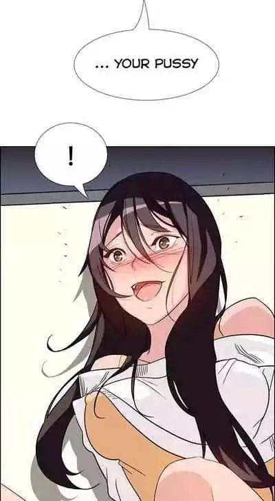 Rain Curtain Ch.20/40