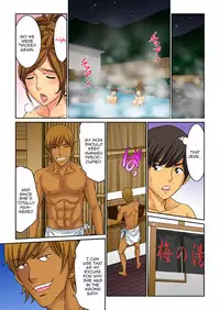 [Kiryuu Reihou] Hahaoya Swap - Omae no Kaa-chan Ore no Mono 3 [English] [Zero Translations]