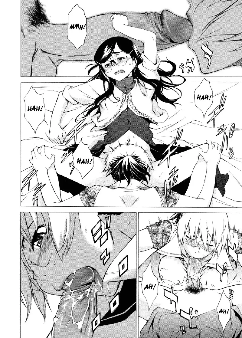 Take On Me Vol2 - 14Wolves Afternoon