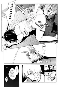 [Yukimi] Craving of a Gene [English]