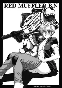 (C78) [ONE-SEVEN (Hagane Tetsu)] RED MUFFLER Vo (Armored Trooper Votoms)
