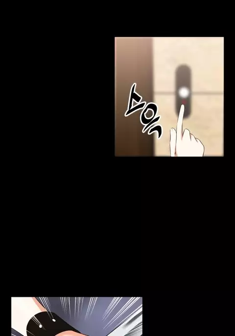 Love Parameter Ch.1-74