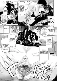 [Saegusa Kohaku] Oniichan To Wa Yobitakunai!! Ch01-03 [English][Decensored]