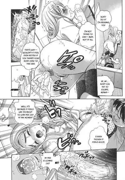 [Kitani Sai] Secret lesson - Himitsu Jugyou [English]