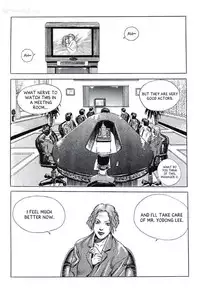 [Lee Yo Dong] Vampire [ENG]