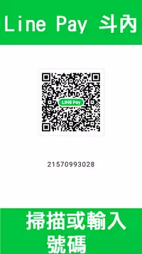 Jinsei o Kawaru Jikokanri