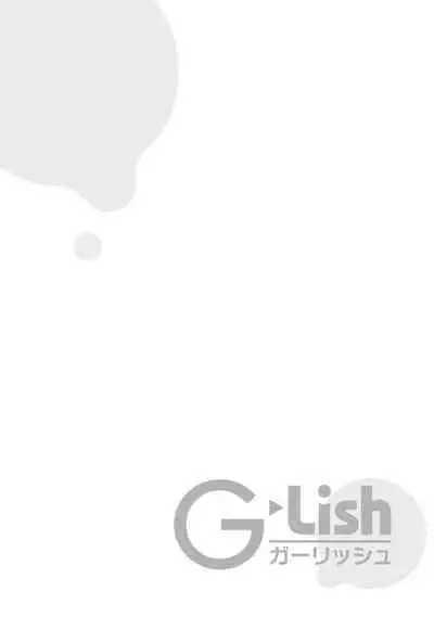 Toho 3-byou no Trouble Love Room 4