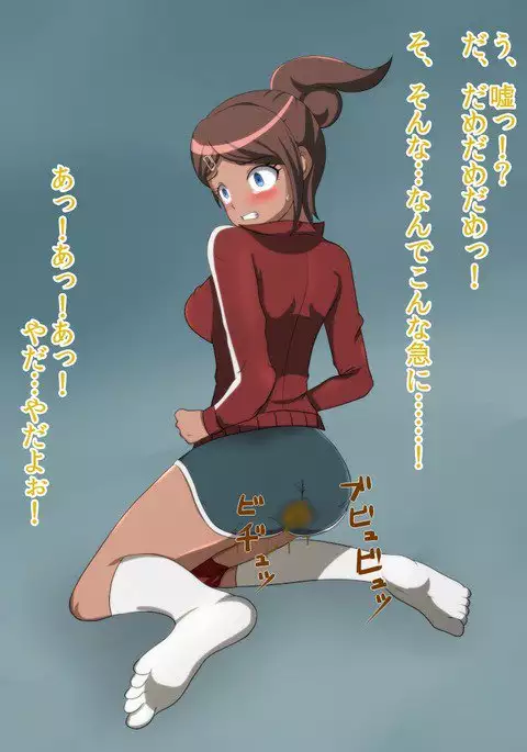 【Scat Warning】 Constipated Swimmer