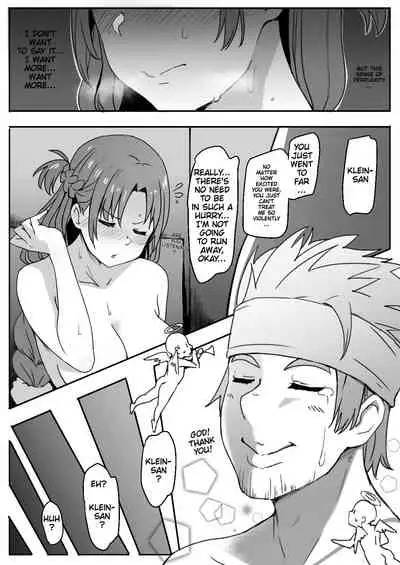 [Oninarasu] Asuna | 亞絲娜 (Sword Art Online) [English]+[Textless]