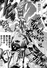 [Tamago Kake Gohan] Pure Select