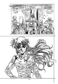 [HenReiKai] - Virgin Erase