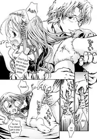 A Country Which Can Be Seen Between The Parting Clouds