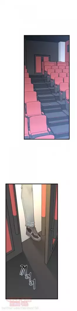 Master in My Dreams Ch.90-119