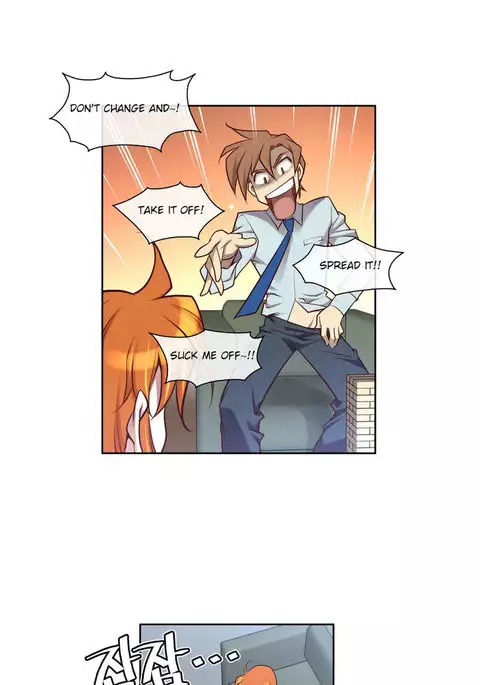 Master in My Dreams Ch.0-34