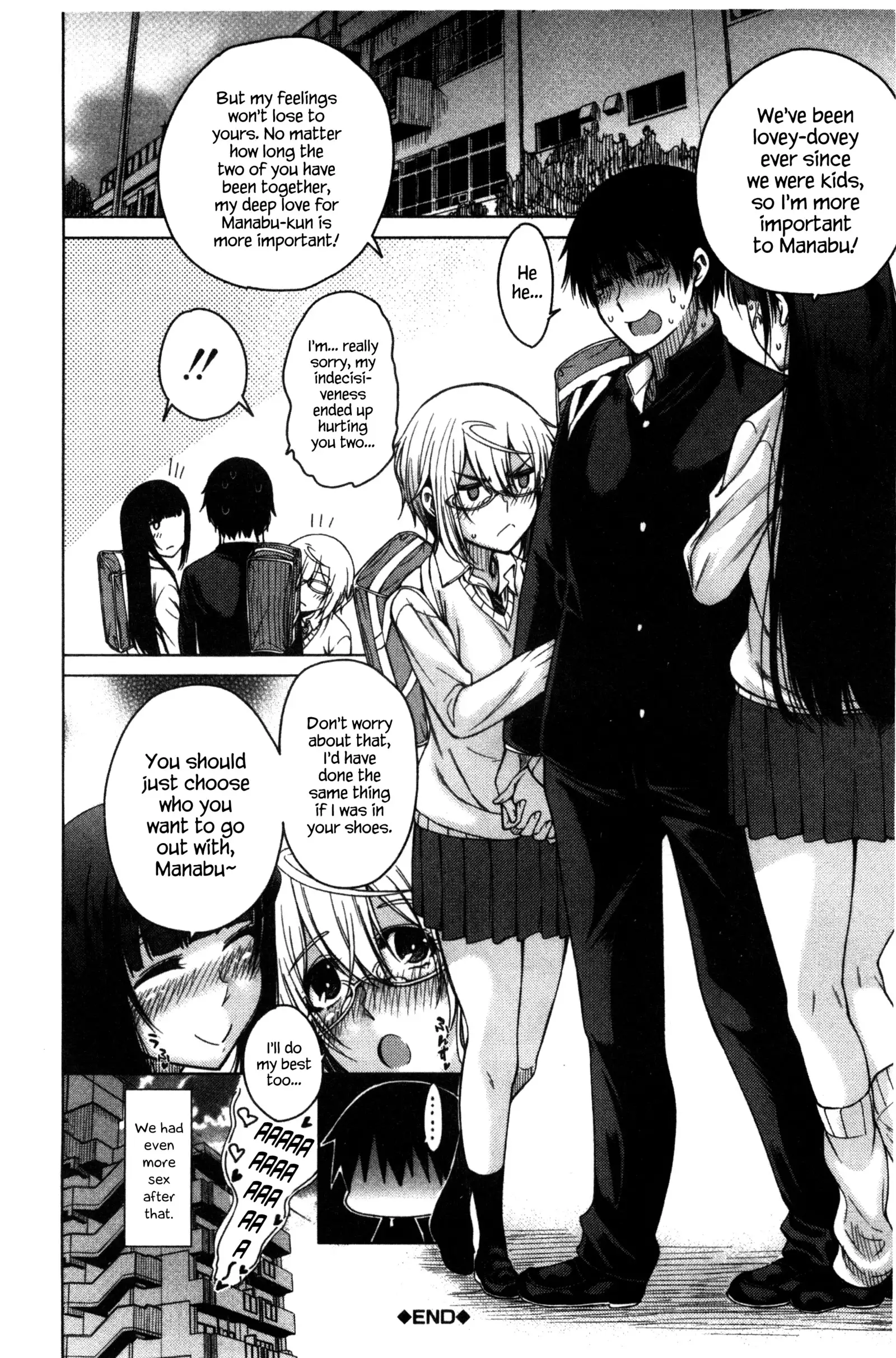 Tonari no Boukun | The Tyrant Next Door Ch. 1~3