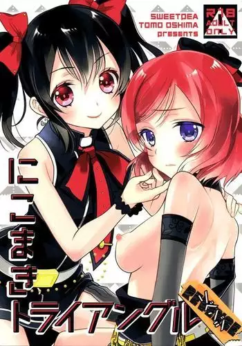 NicoMaki Triangle Revenge