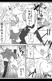 [/] 魔術学徒アリス