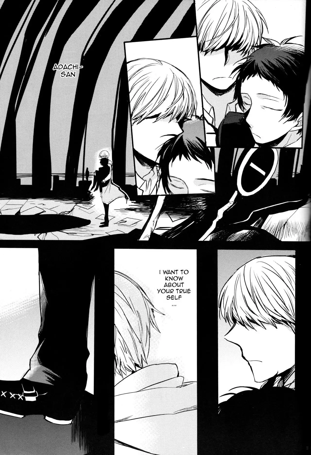 The End Of The World Volume 1