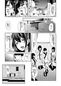 COMIC Magnum Vol. 115