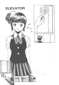 [HARUKI] Mogitate Namakajyu