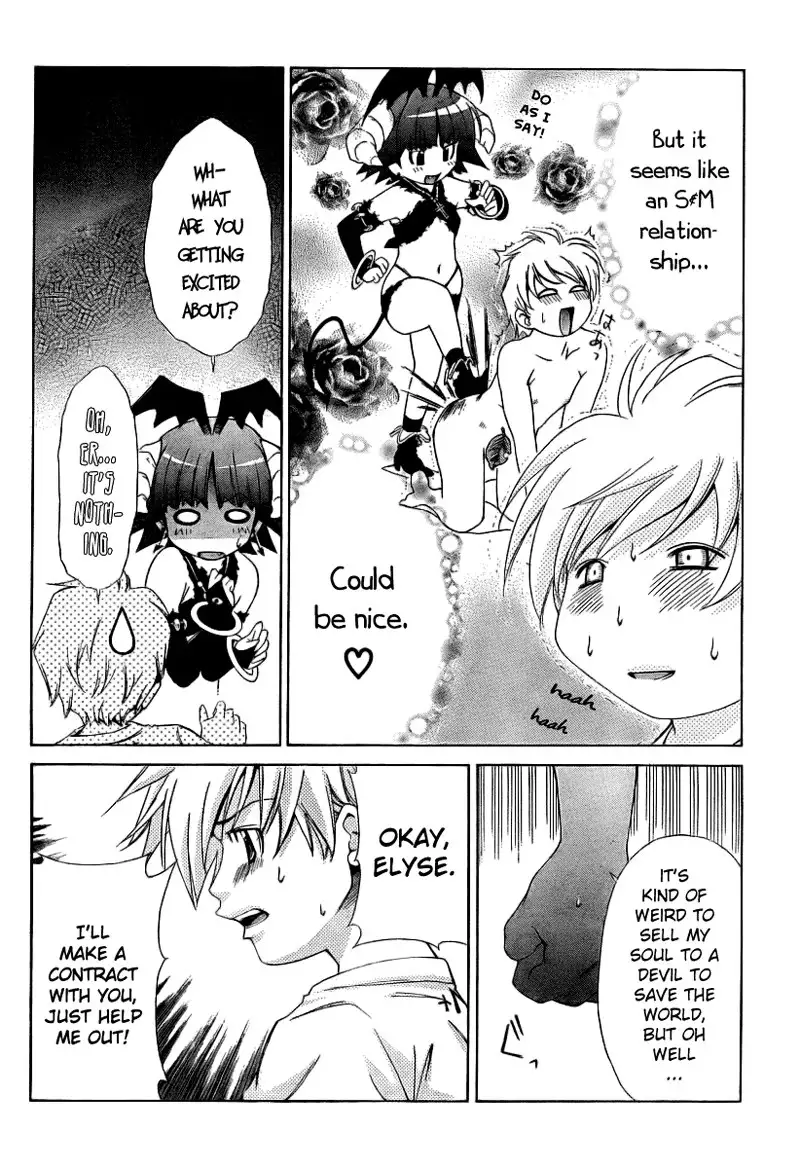 My Balls Vol1 - Chapter 10