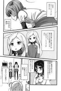 Action Pizazz 2015-05