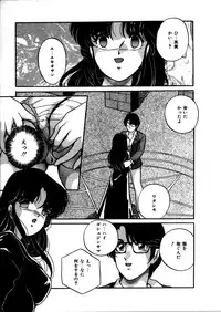 [Kaoru] Onnanoko Doushi