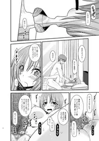 [valssu (Charu)] Roshutsu Shoujo Yuugi In II Chuu [Digital]