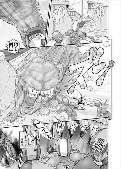 鉄騎姫 ―TEKKI― 38-64話