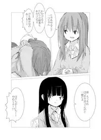 [Juri Reiqa] obscure morning