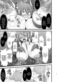 (C82) [FONETRASON (Ryutou)] Shield Knight Elsain Vol. 12 NETHER LABORATORY 2 [English] [Ragged Translations]