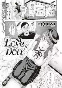 COMIC HAPPINING Vol. 3 [Digital]